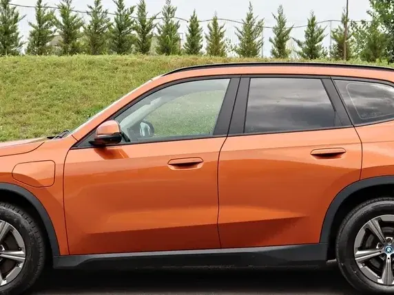 BMW X1 xDrive25e Aut. xLine