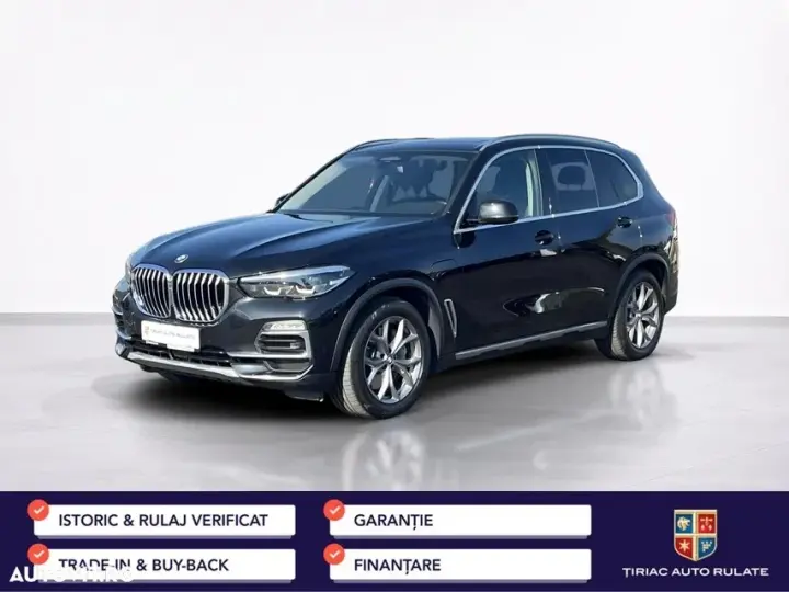 BMW X5 xDrive45e AT PHEV