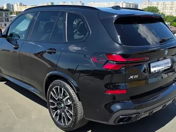 BMW X5 G05 xDrive50e AT PHEV