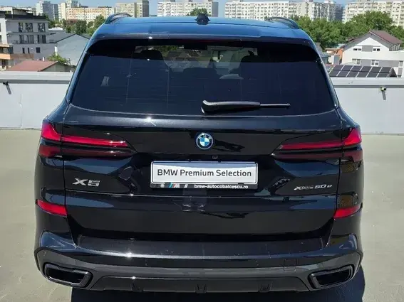 BMW X5 G05 xDrive50e AT PHEV