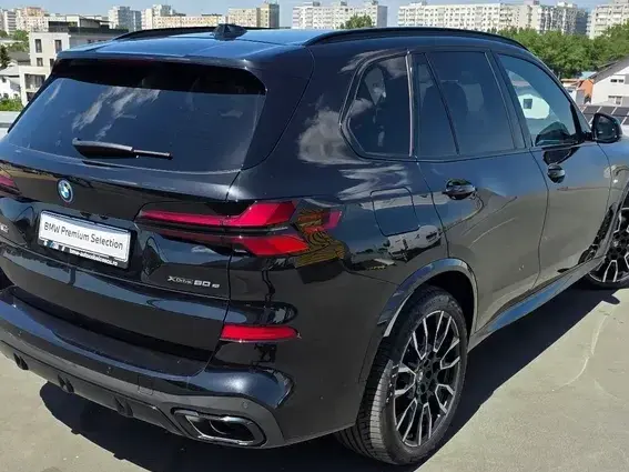 BMW X5 G05 xDrive50e AT PHEV