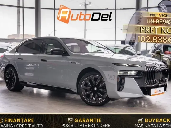 BMW M7 M760e xDrive AT PHEV