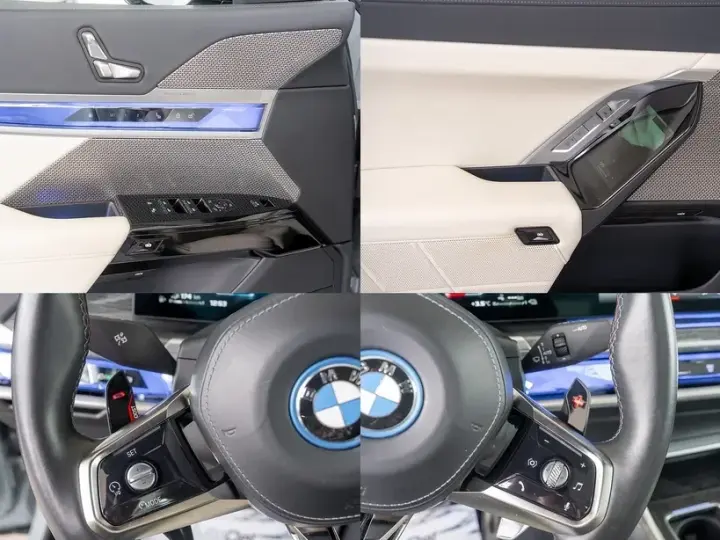 BMW M7 M760e xDrive AT PHEV