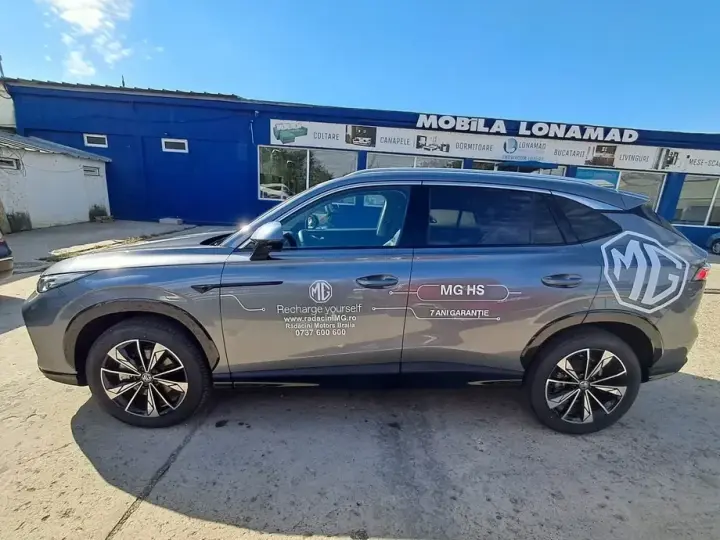 MG HS 1.5 T-GDi 7DCT Exclusive