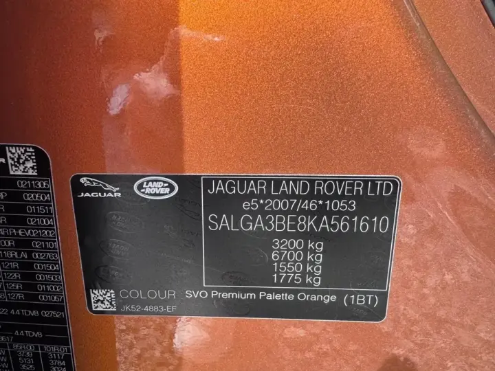 Land Rover Range Rover 5.0 V8 S/C LWB Autobiography