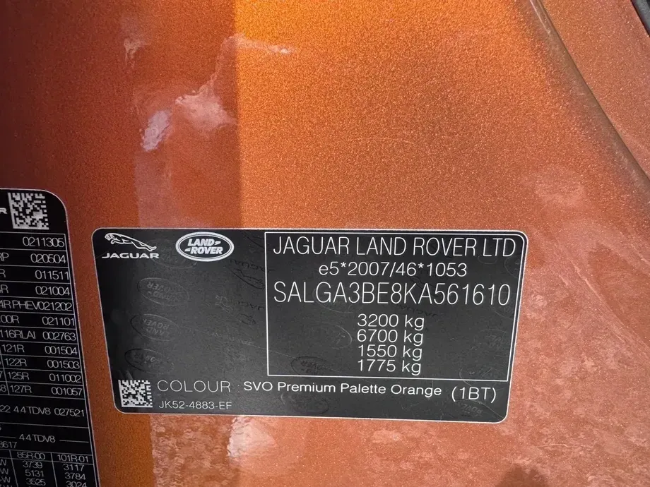 Land Rover Range Rover 5.0 V8 S/C LWB Autobiography — imagine 5