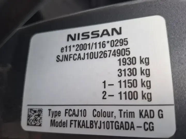 Nissan Qashqai 1.5 DCI DPF Visia