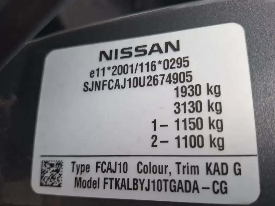 Nissan Qashqai 1.5 DCI DPF Visia — imagine 3