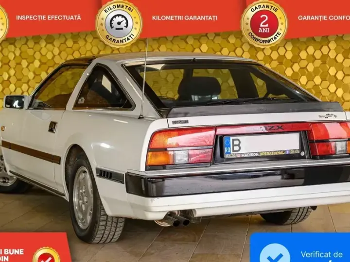 Nissan 300 ZX