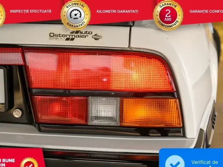 Nissan 300 ZX