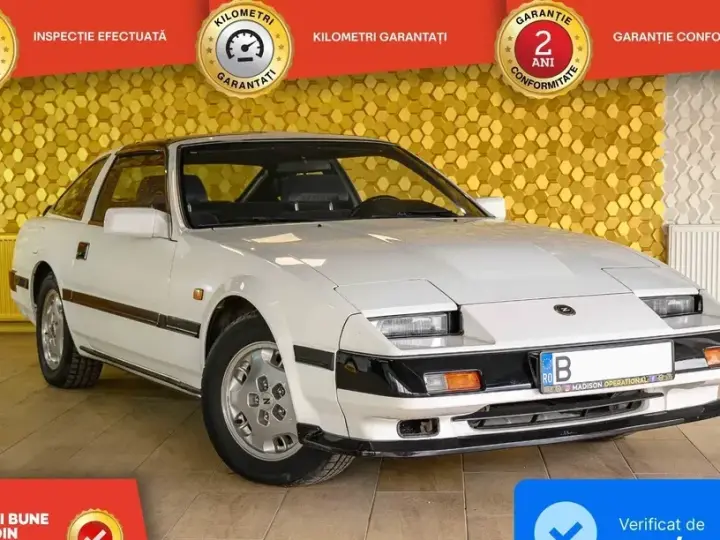 Nissan 300 ZX