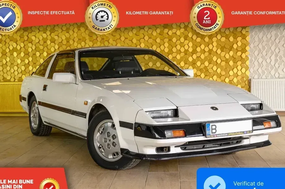Nissan 300 ZX — imagine 2