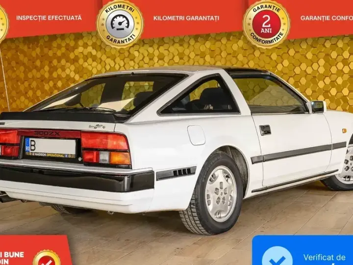 Nissan 300 ZX