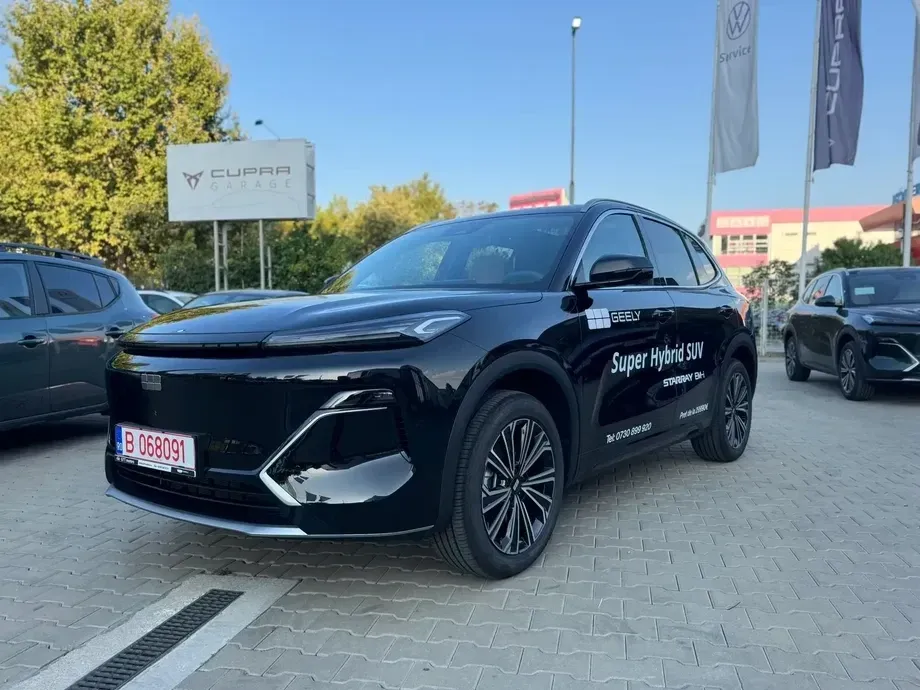 Geely Starray EM-i — imagine 2