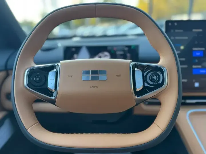 Geely Starray EM-i