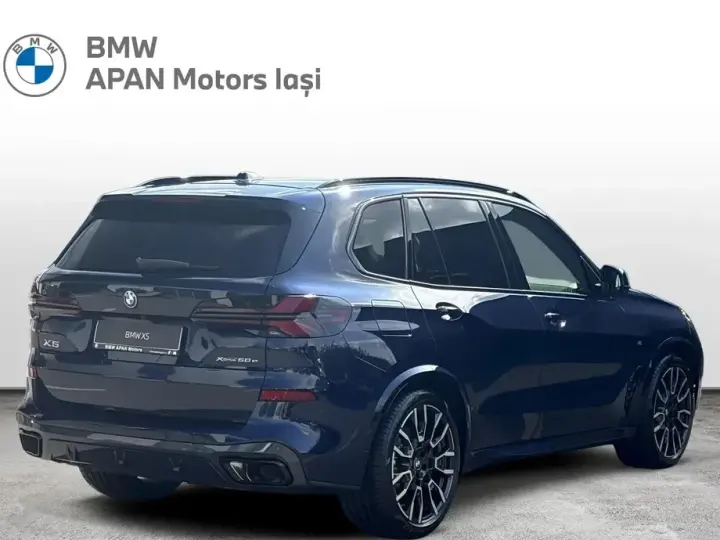 BMW X5 G05 xDrive50e