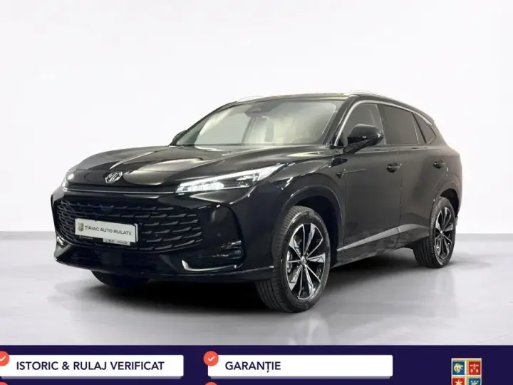 MG HS