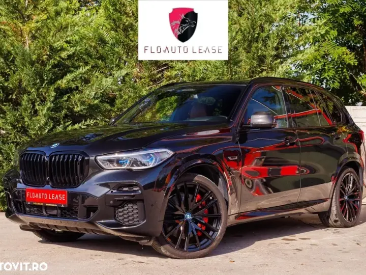 BMW X5 xDrive45e AT PHEV