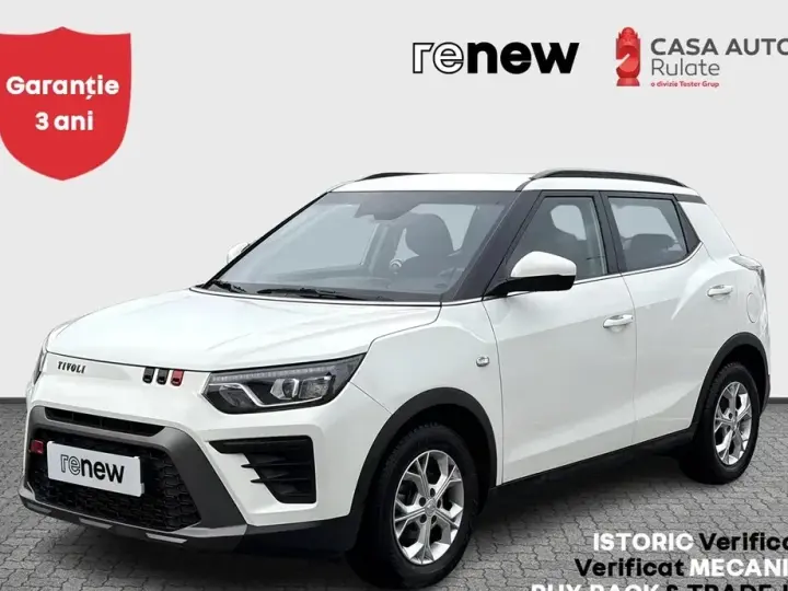 SsangYong Tivoli 1.5 GDI  Turbo STYLE