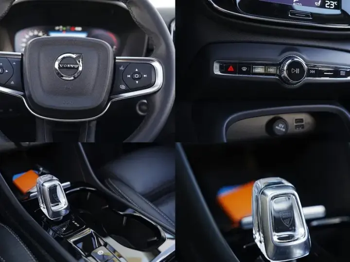 Volvo XC 40 T5 Recharge DKG Inscription