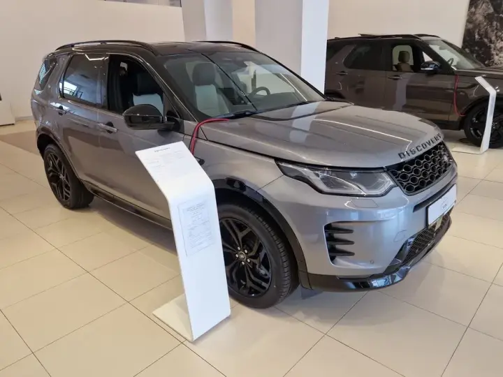 Land Rover Discovery Sport 2.0 D200 MHEV Landmark
