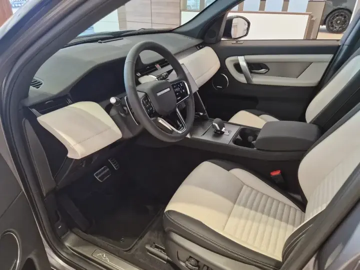 Land Rover Discovery Sport 2.0 D200 MHEV Landmark