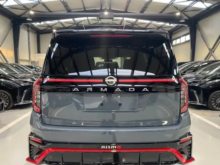 Nissan Armada