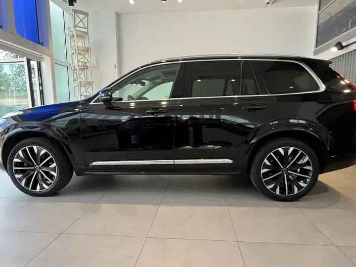 Volvo XC 90 B5 AWD MHEV Ultra Bright