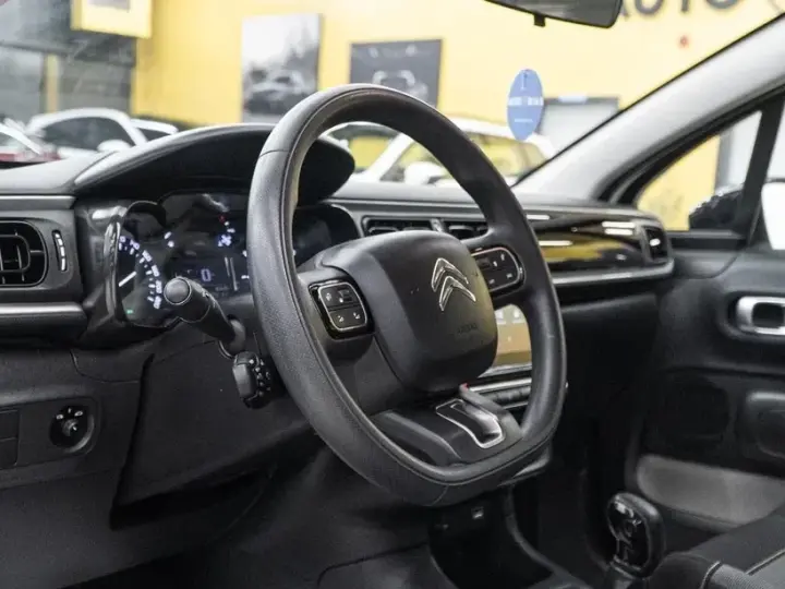 Citroën C3 1.2 PureTech S&S BVM5 Shine