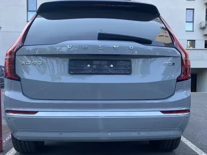 Volvo XC 90 II B5 AWD MHEV Ultra Bright