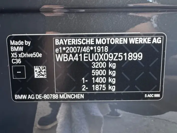 BMW X5 xDrive50e