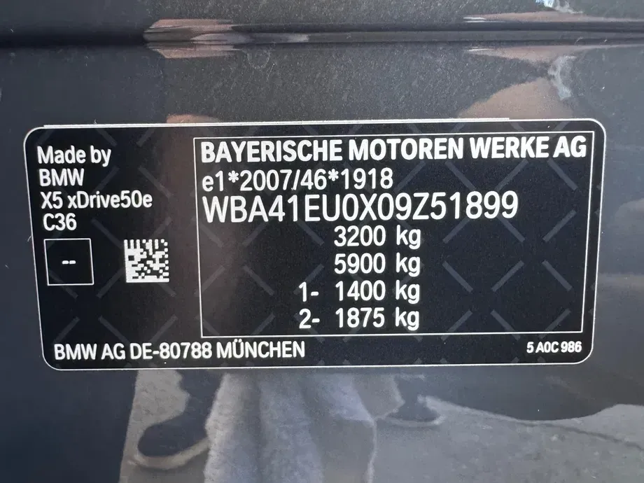 BMW X5 xDrive50e — imagine 4
