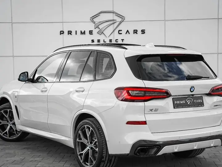 BMW X5 xDrive45e