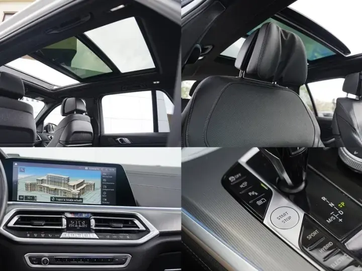 BMW X5 xDrive45e
