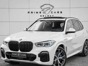BMW X5 xDrive45e