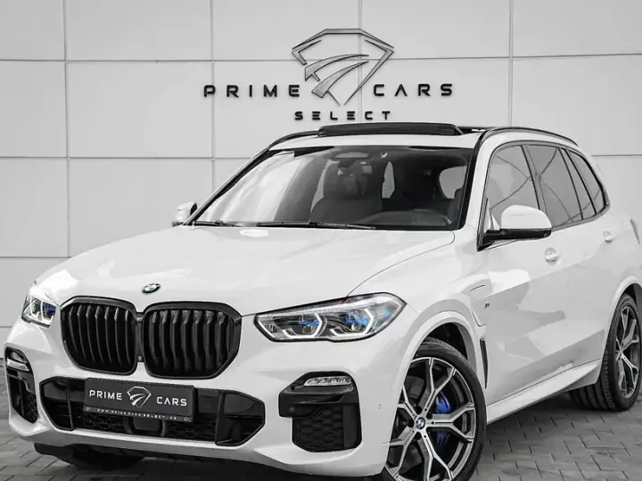 BMW X5 xDrive45e