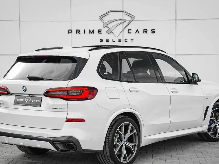 BMW X5 xDrive45e
