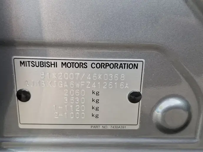 Mitsubishi ASX 1.8 DID 2WD Intense A15