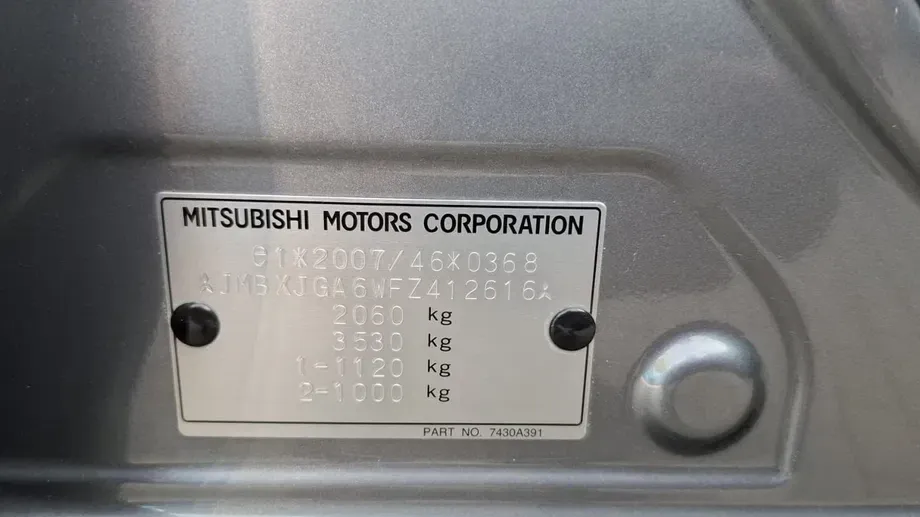 Mitsubishi ASX 1.8 DID 2WD Intense A15 — imagine 3