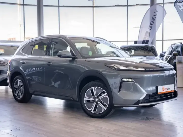 Geely Starray EM-i