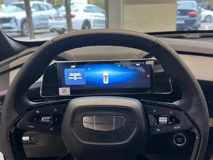 Geely Cityray 1.5 T-GDI 7DCT GK
