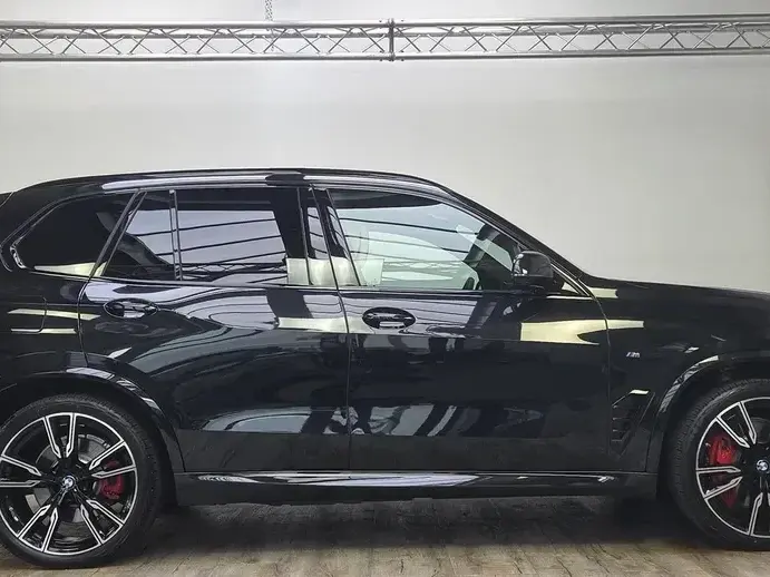BMW X5 G05 xDrive50e