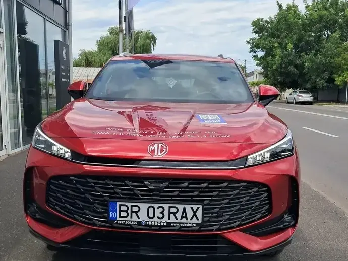 MG HS