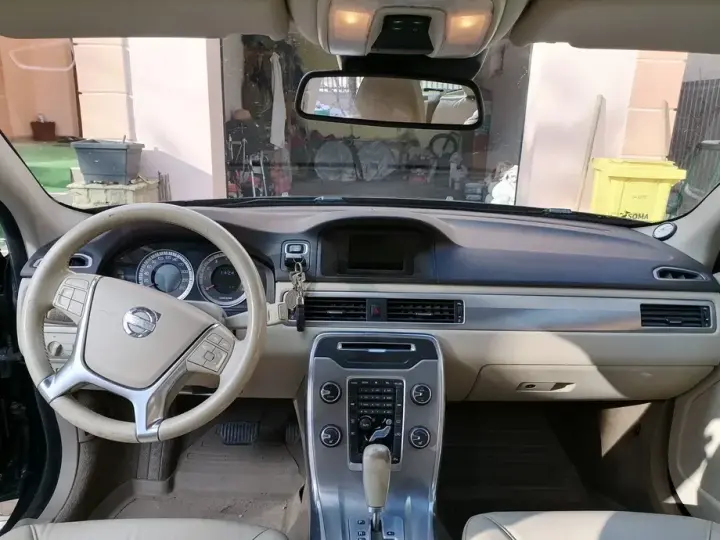 Volvo V70 III 2.5T Aut. Momentum