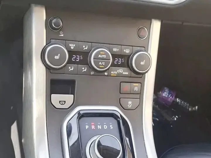 Land Rover Range Rover Evoque 2.0 l TD4 HSE Dynamic