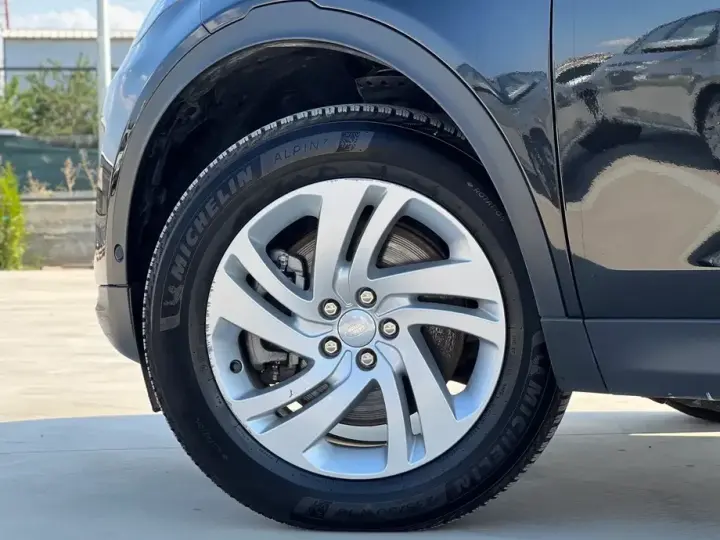 Land Rover Discovery Sport 1.5 P300e PHEV Dynamic S