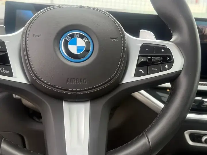BMW X5 xDrive50e