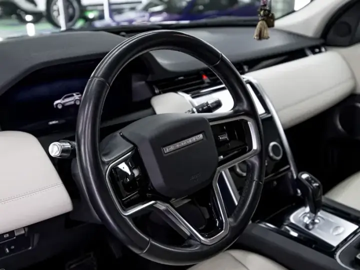 Land Rover Discovery Sport 2.0 P200 MHEV