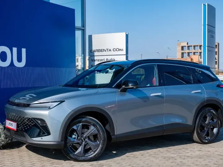 Baic X55