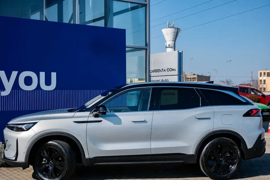 Baic X75 — imagine 3